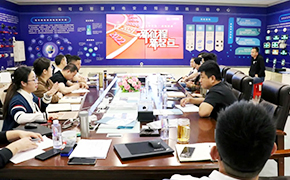 大勢(shì)所趨，成您所想，大成智慧2021年新春動(dòng)員大會(huì)暨技術(shù)培訓(xùn)會(huì)圓滿結(jié)束。